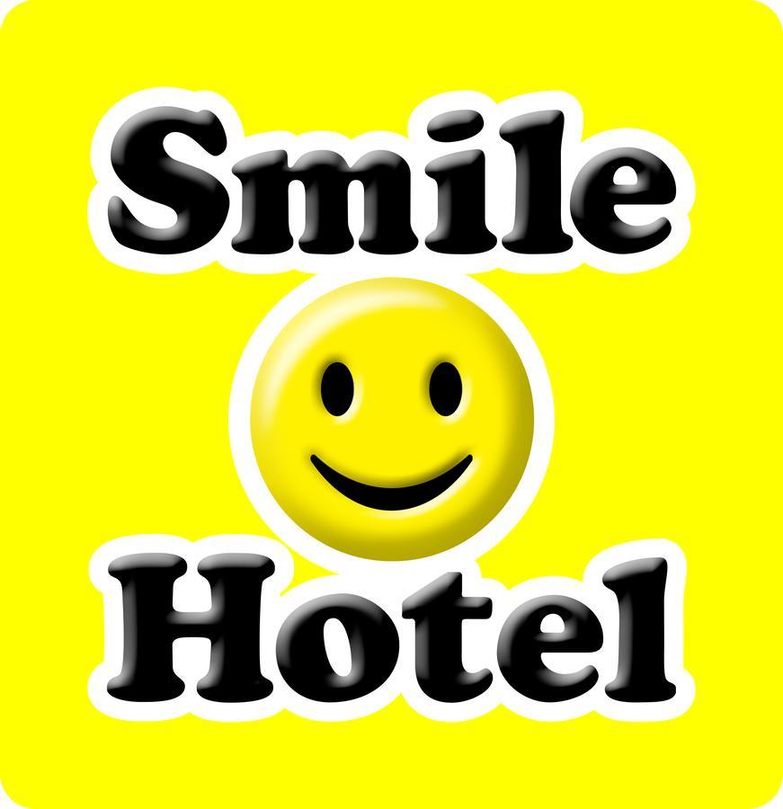 Smile Hotel Jonago Exteriér fotografie